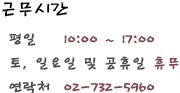 학습지원센터